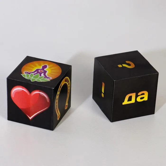 кубики "для взрослых "предсказания" в 