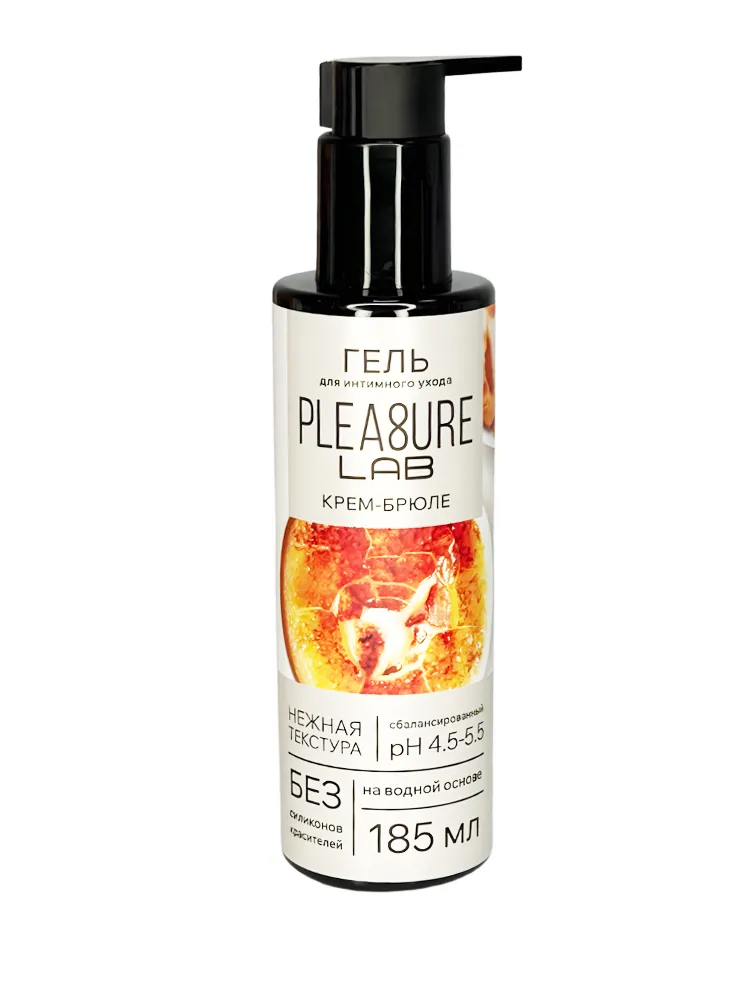 съедобный лубрикант на водной основе pleasure lab крем-брюле 1184-01lab в 