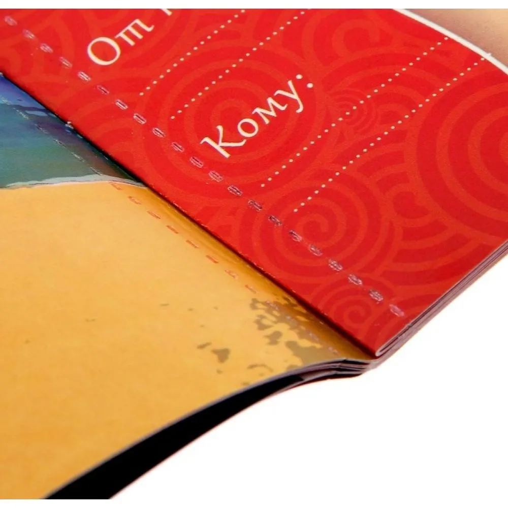 горячие купоны сима ленд секс-экстрим, 20 купонов в 