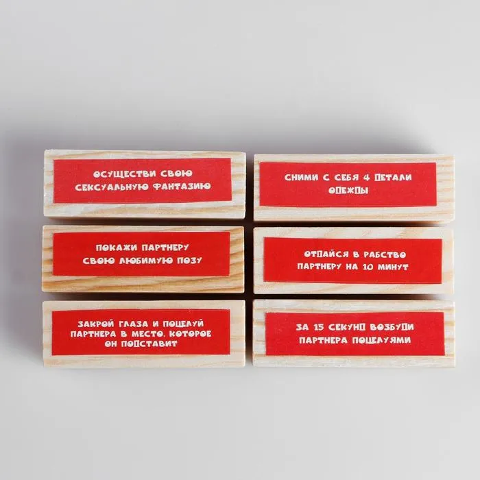 падающая башня "эротическая" 54 бруска в 