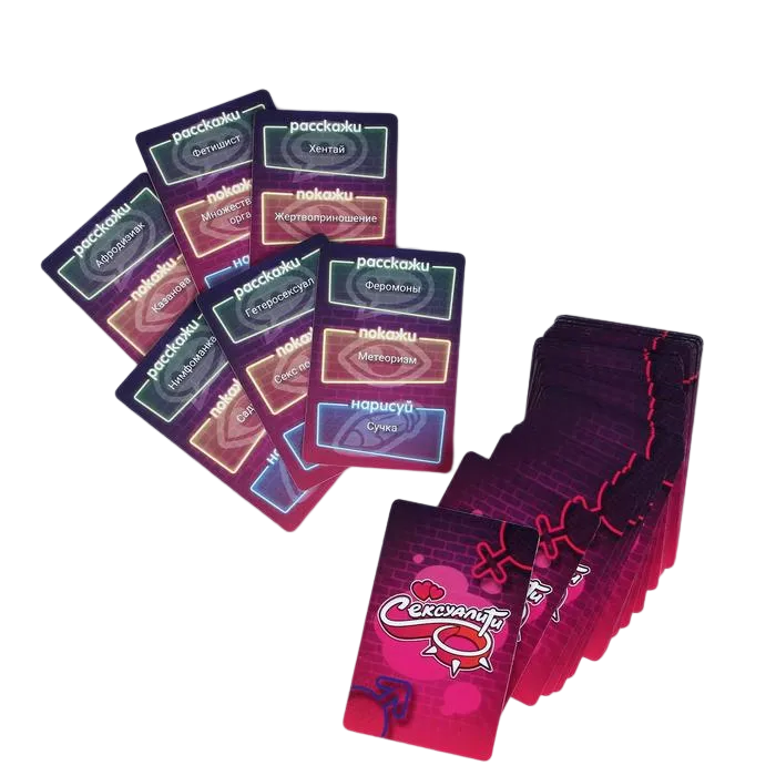 карточная игра "сексуалити" в 