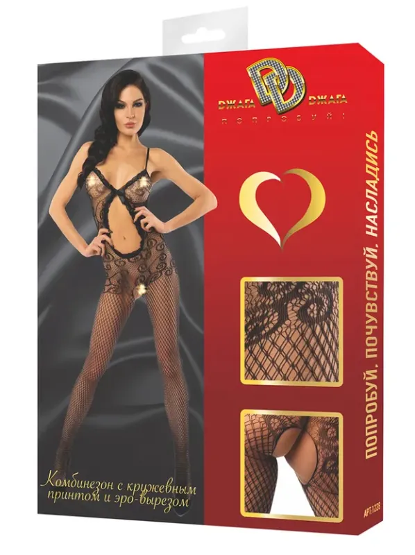 Эротическое комбинезон-сетка с дотупом, черный в 
