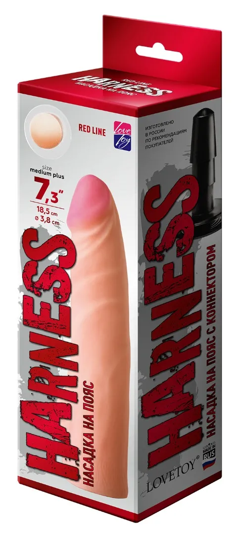 насадка на "harness" с коннектором red line 842103ru в 