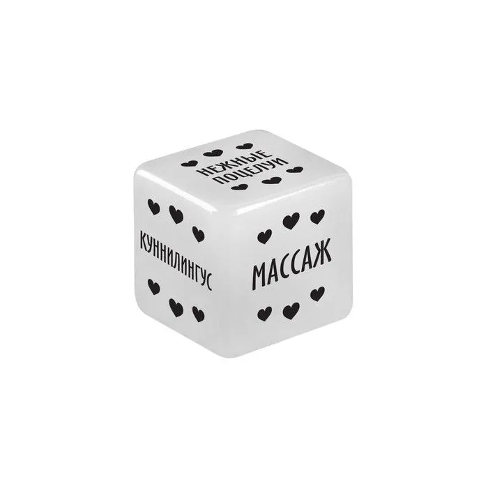кубик для неё «территория соблазна. наслаждение для неё», 1 неоновый кубик в 