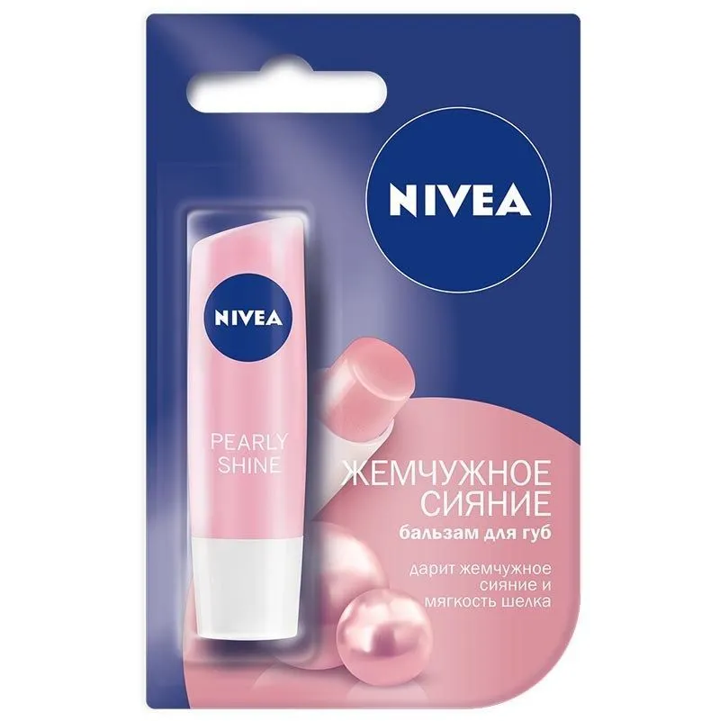 бальзам для губ nivea lip care жемчужное сияние, 4,8 г в 