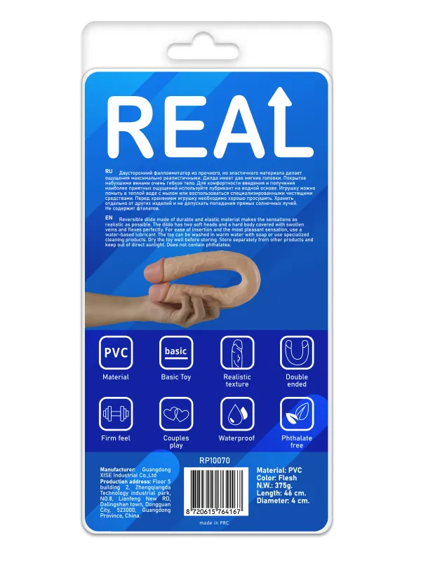 двусторонний фаллоимитатор real в 