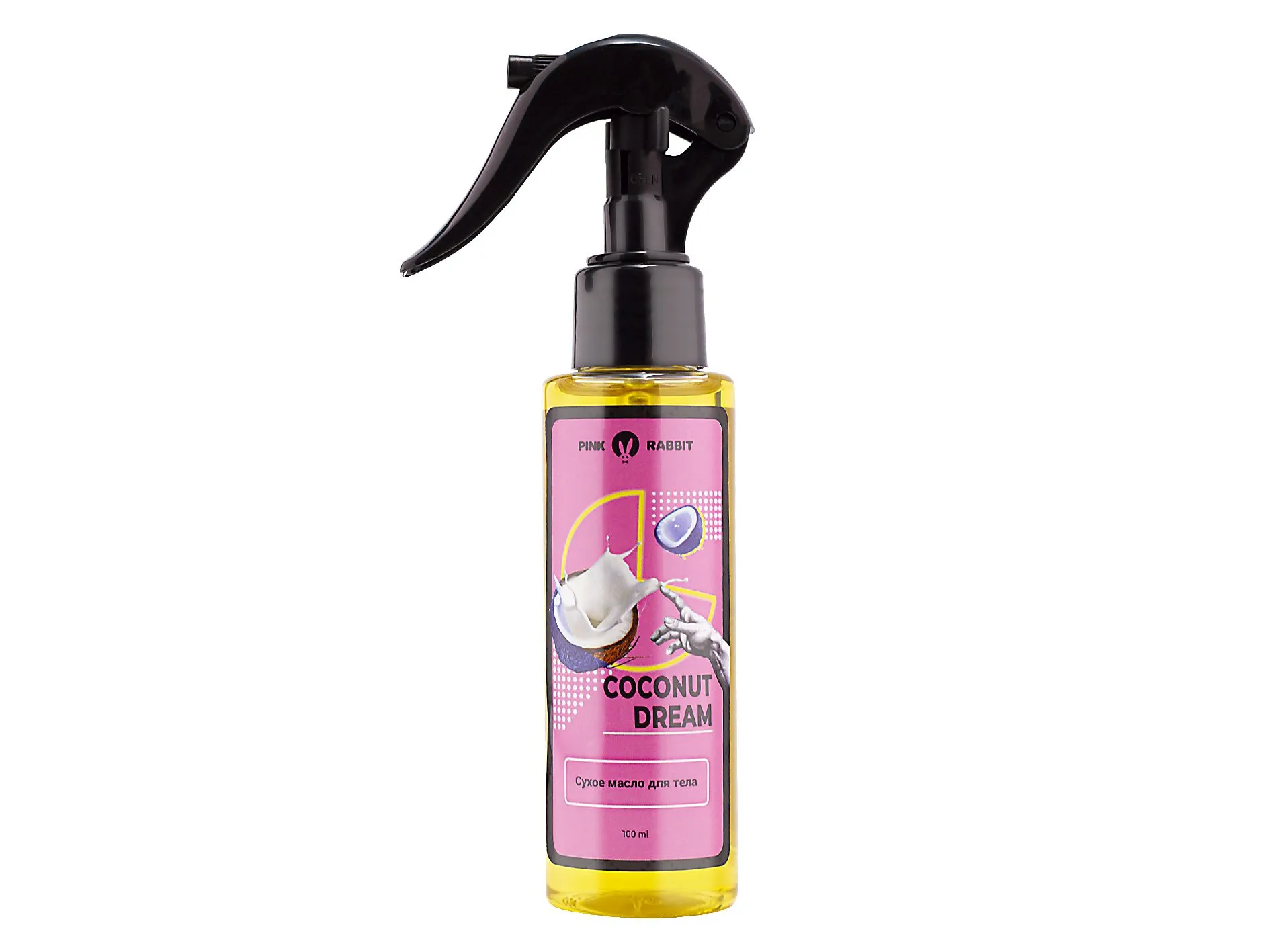 масло сухое для тела “coconut dream”, 100 мл в 