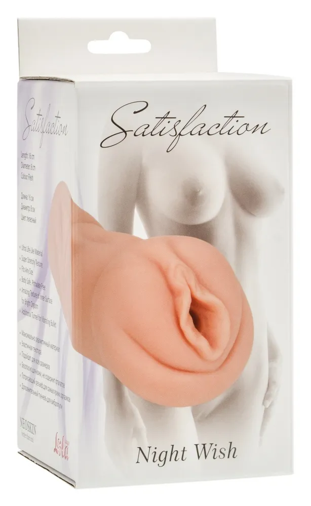 мастурбатор satisfaction night wish 2001-03lola в 
