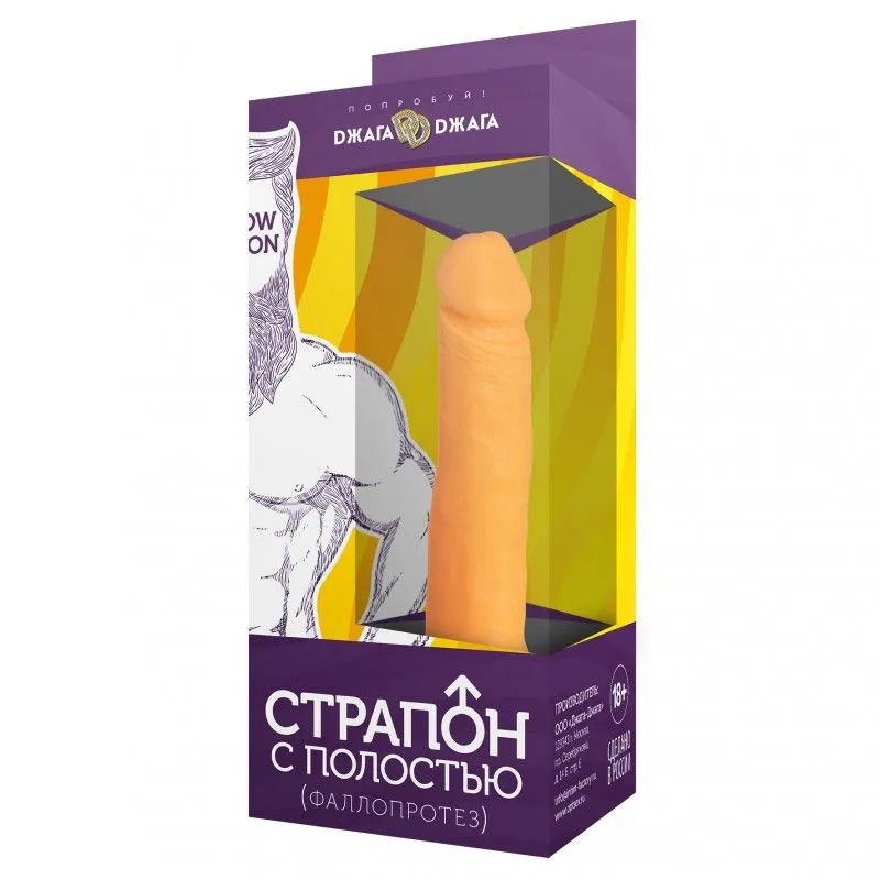 страпон-фаллопротез №6 в 