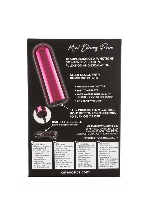 glam - сила wand в компактном размере в 