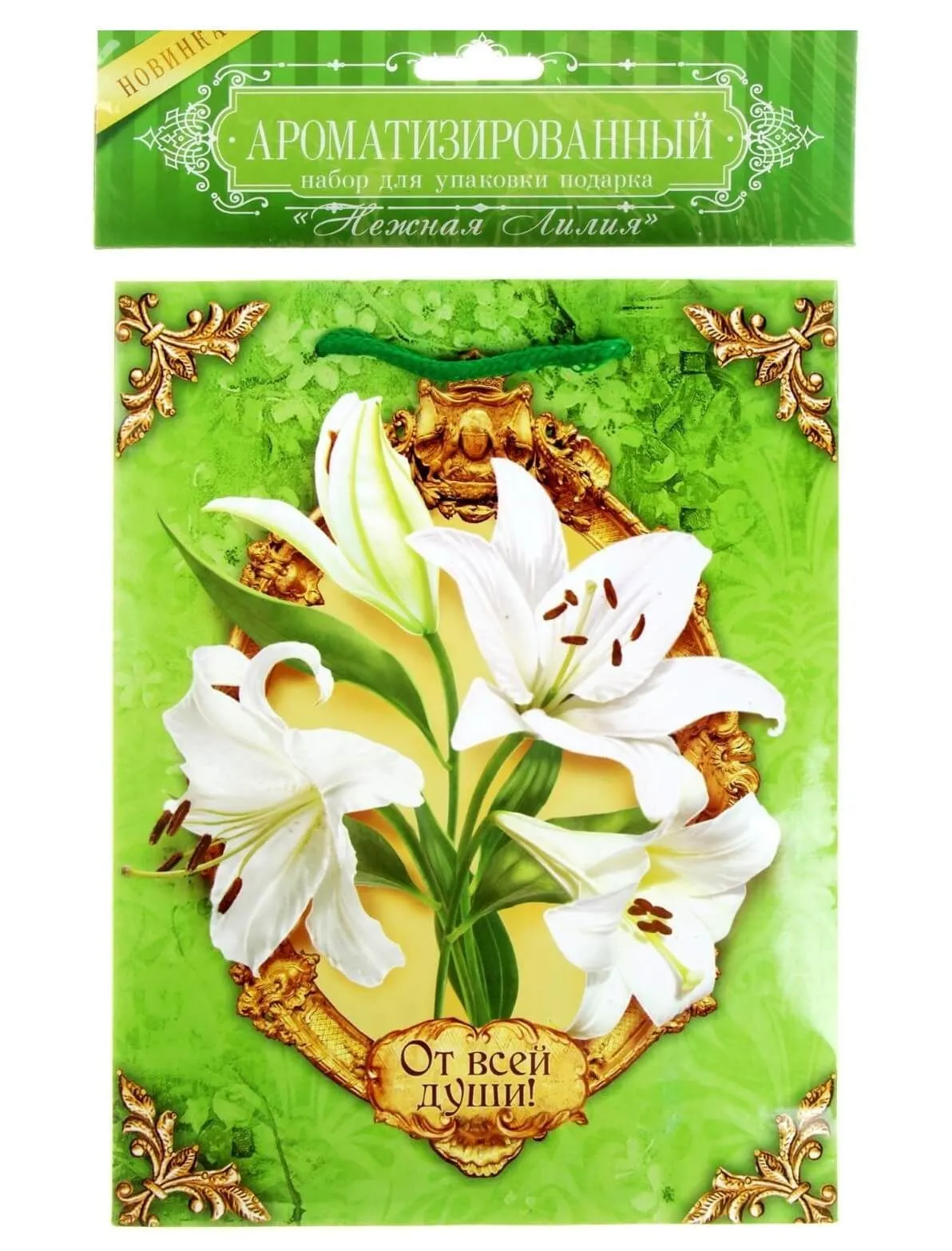 набор для упаковки подарка сима ленд нежная лилия, с аромабумагой в 
