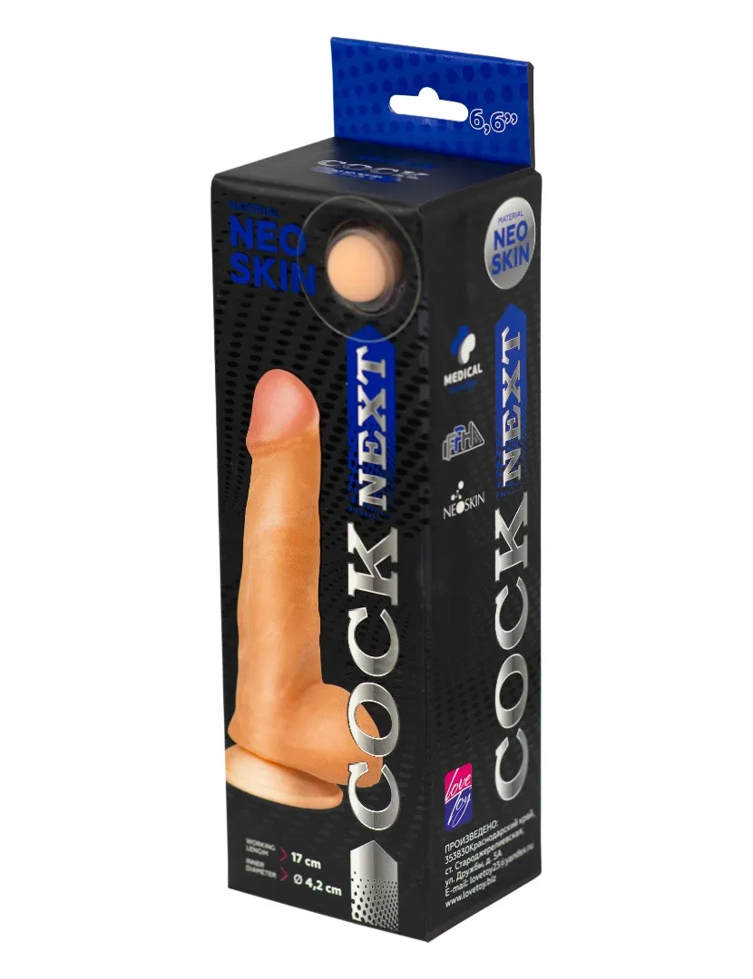 фаллоимитатор cock next 6"6  611205ru в 