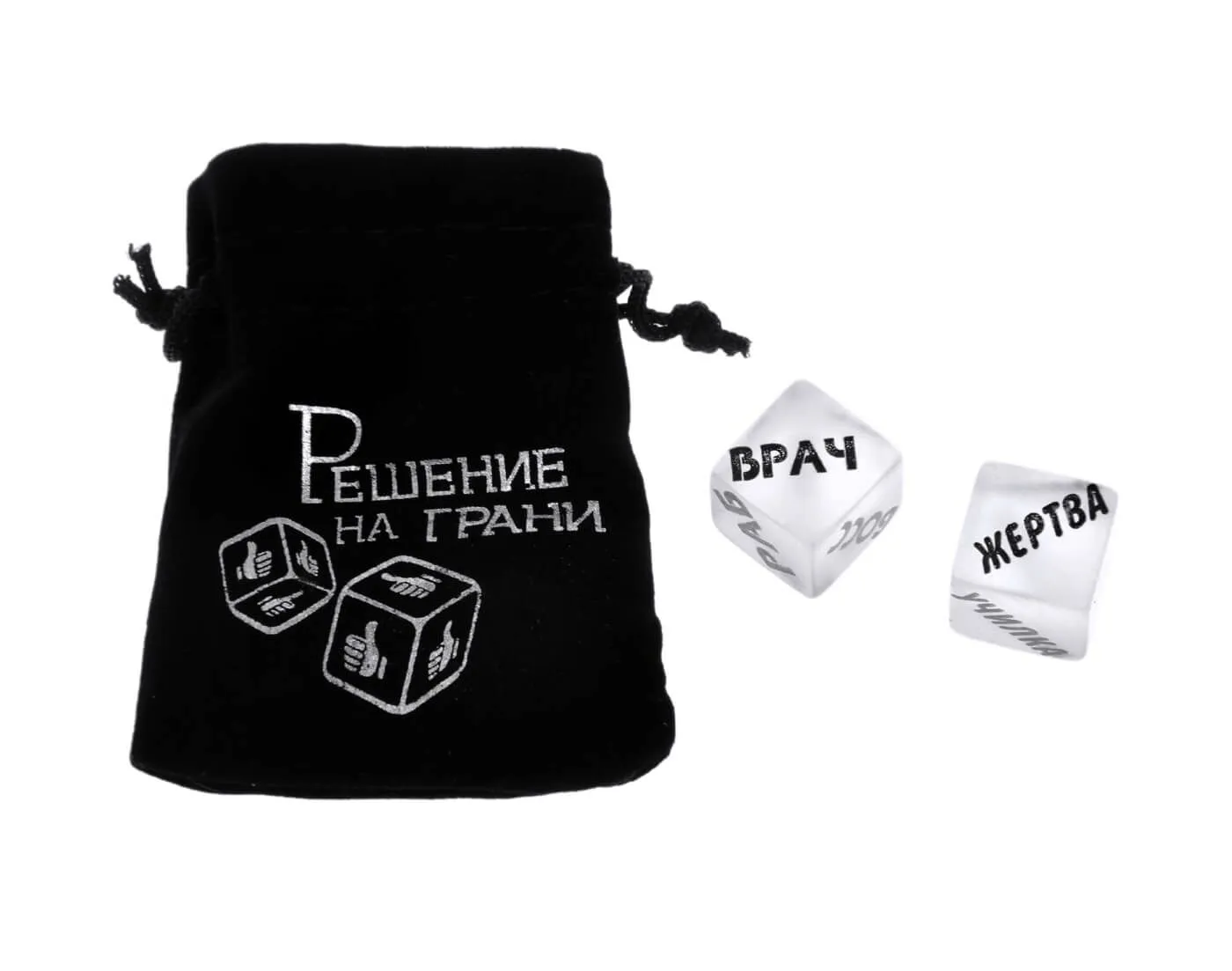 кубики неоновые "роль для нее и роль для него", 2 шт в 