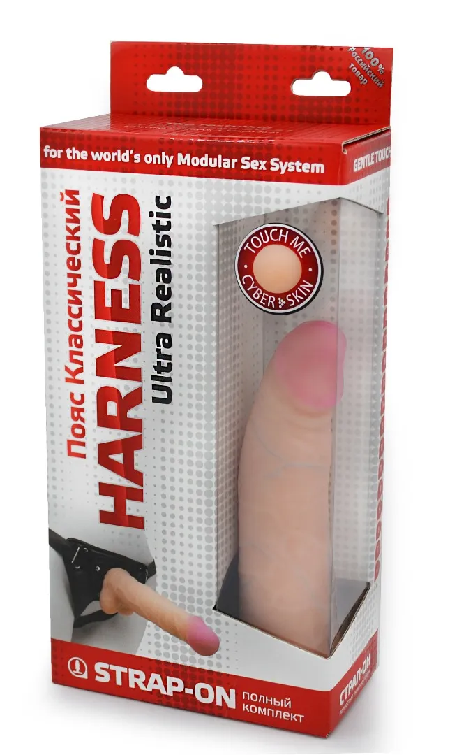 страпон харнес в подарочной упаковке неоскин 730703ru в 