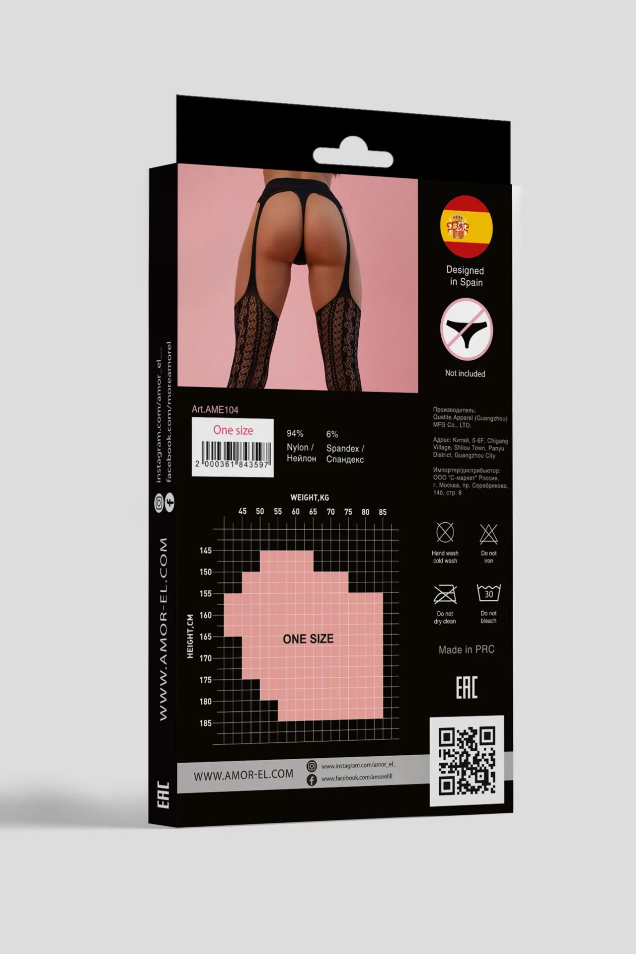 Эротическое чулки с поясом paula (s/l) в 