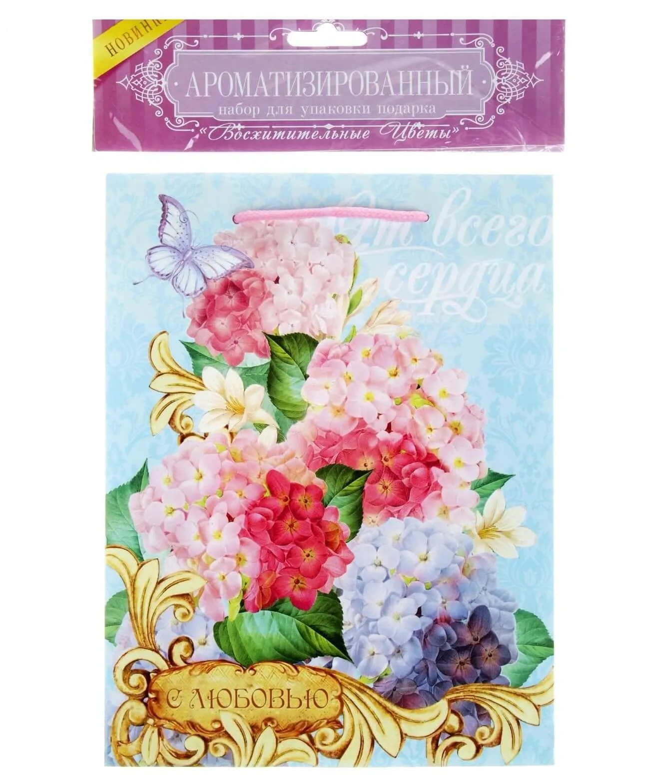 набор для упаковки подарка сима ленд восхитительные цветы, с аромабумагой в 