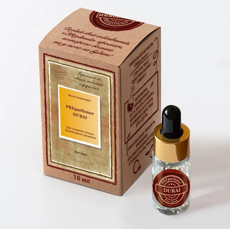 масло-концентрат «preparfumer dubai» для мужчин, 10 мл в 