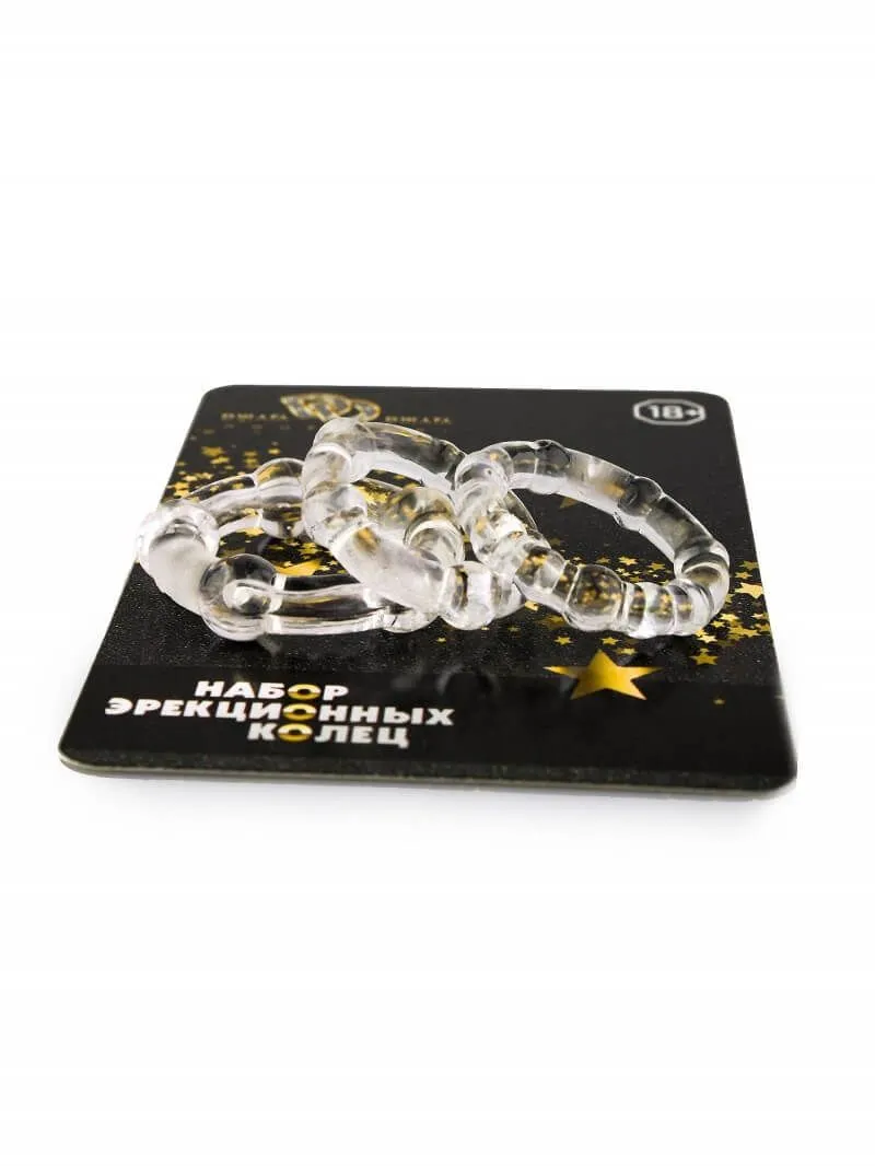 набор из трех прозрачных эрекционных колец в 