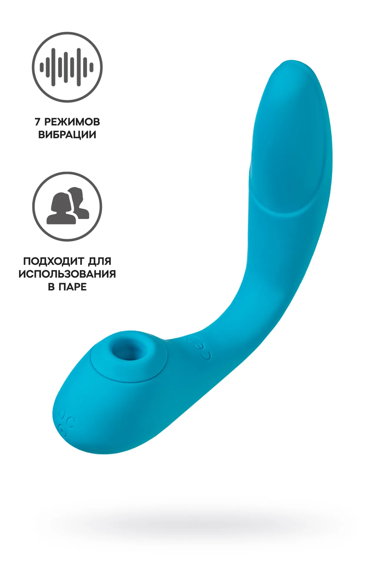 многофункциональный вибратор l'eroina cycla, силикон, голубой, 20 см в 