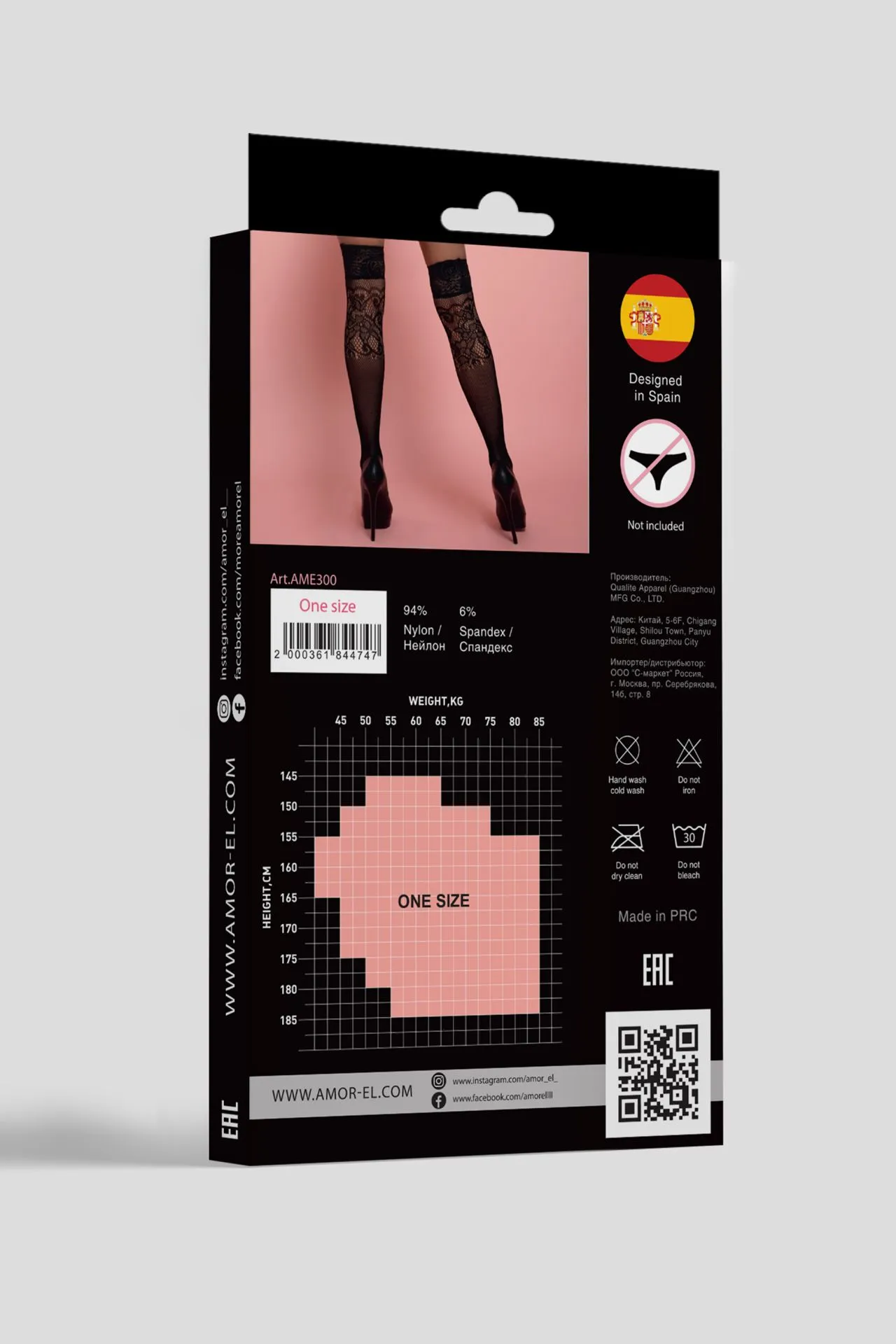 Эротическое ажурные чулки в мелкую сетку s/l в 