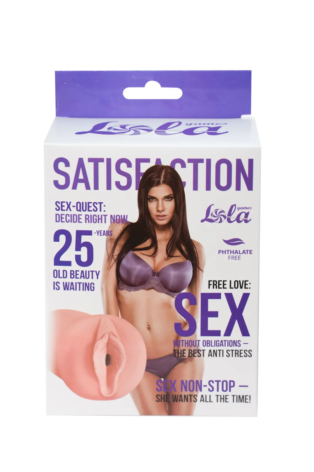 мастурбатор satisfaction magazine выпуск №25 2102-02lola в 
