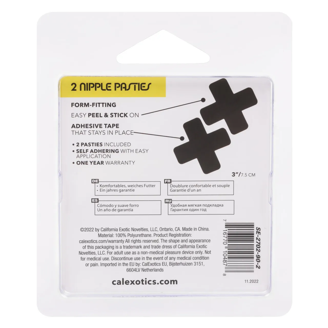 пэстисы-кресты boundless™ 2 nipple pasties в 