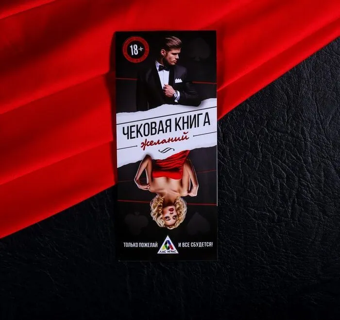 набор сима ленд горячие купоны, 12 шт в 