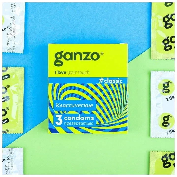 презервативы ganzo classic 3шт. латексные мужские гладкие в 