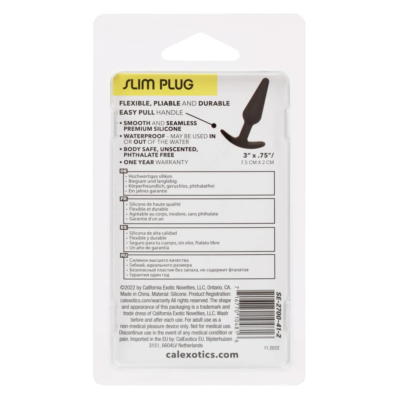 конусовидная анальная пробка для ношения boundless slim plug в 