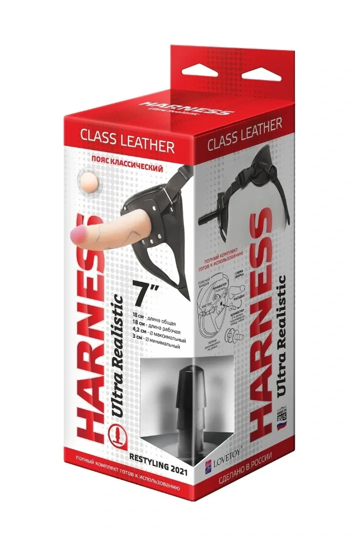 фаллоимитатор - неоскин с поясом "harness" в коробке рестайлинг  в 