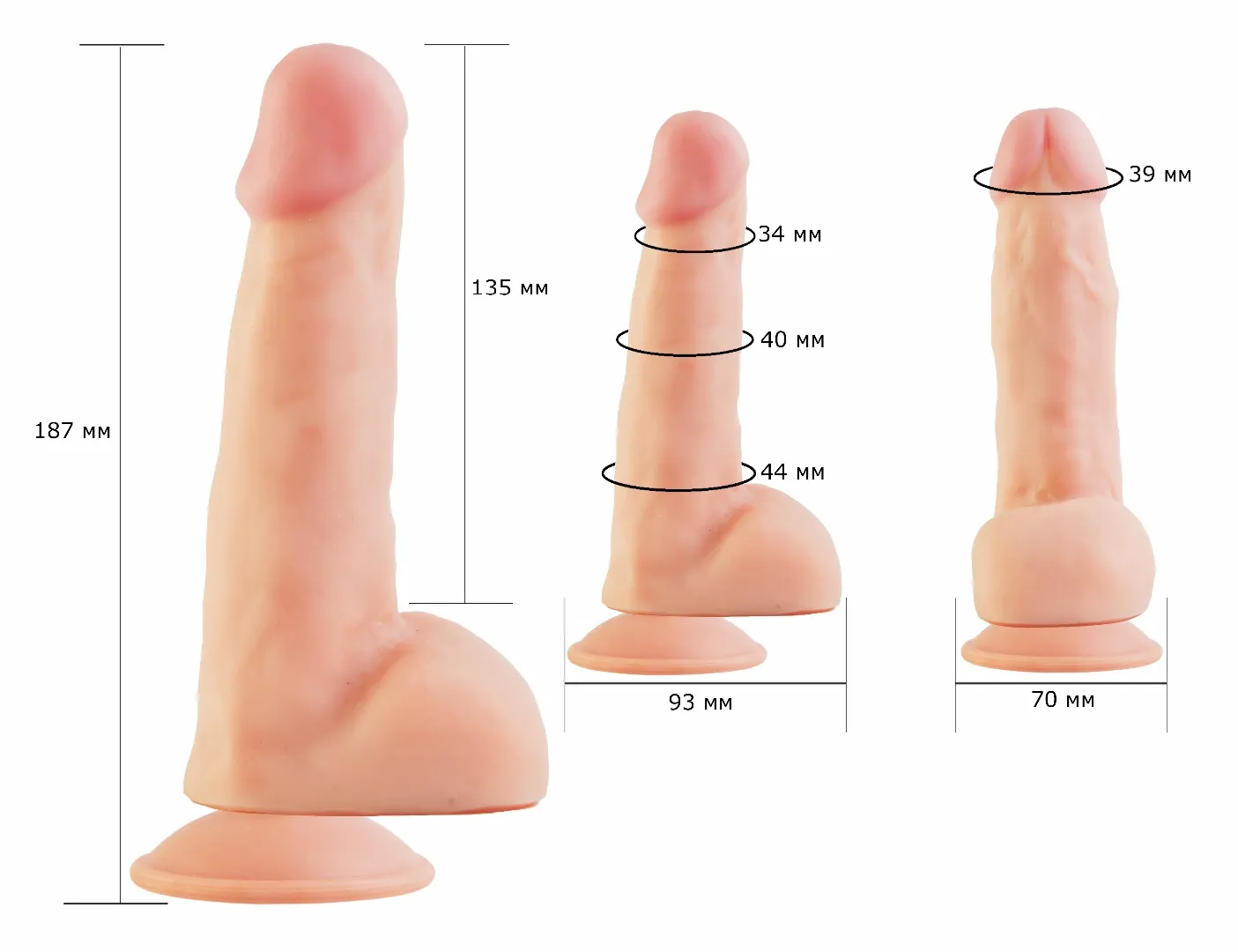 фаллоимитатор cock next 6"6  611205ru в 