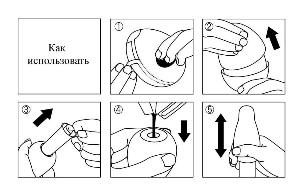 мастурбатор яйцо tenga egg surfer в 