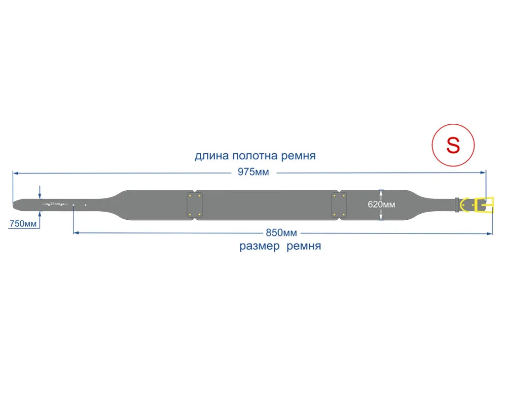 ремень рыжий 85см 3418-9s в 