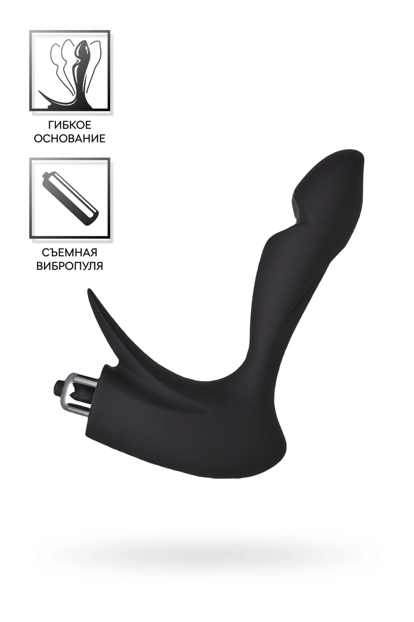 стимулятор простаты erotist first, силикон, черный, 14,4 см в 