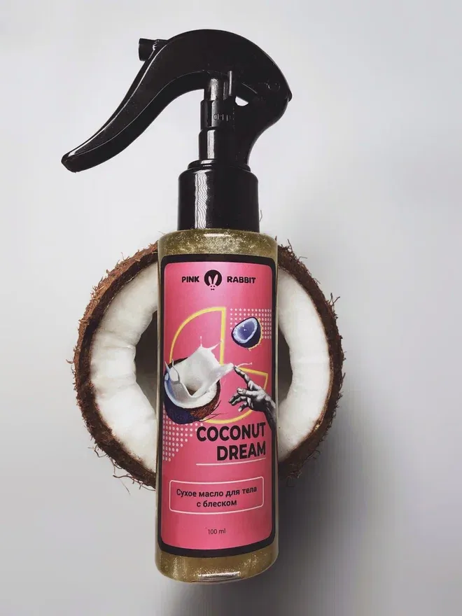 масло сухое с шиммером для тела “coconut dream”, 100 мл в 