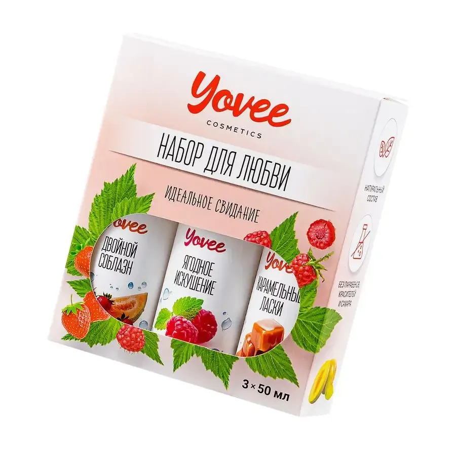 набор гелей-смазок yovee для любви (721008+721010+721014), вкус (клубн/дыня+малин/мята+карам),3х50мл в 