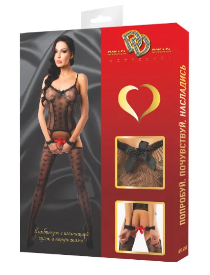 Эротическое комбинезон с имитацией чулок, черный в 