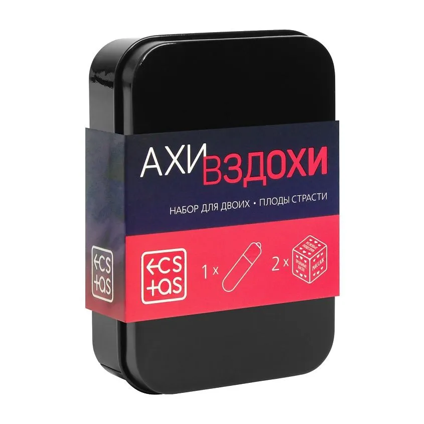 набор для двоих «ахи вздохи. плоды страсти» в 
