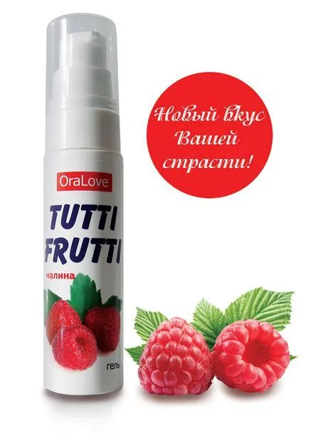 гель съедобный биоритм oralove tutti-frutti малина, 30 г в 