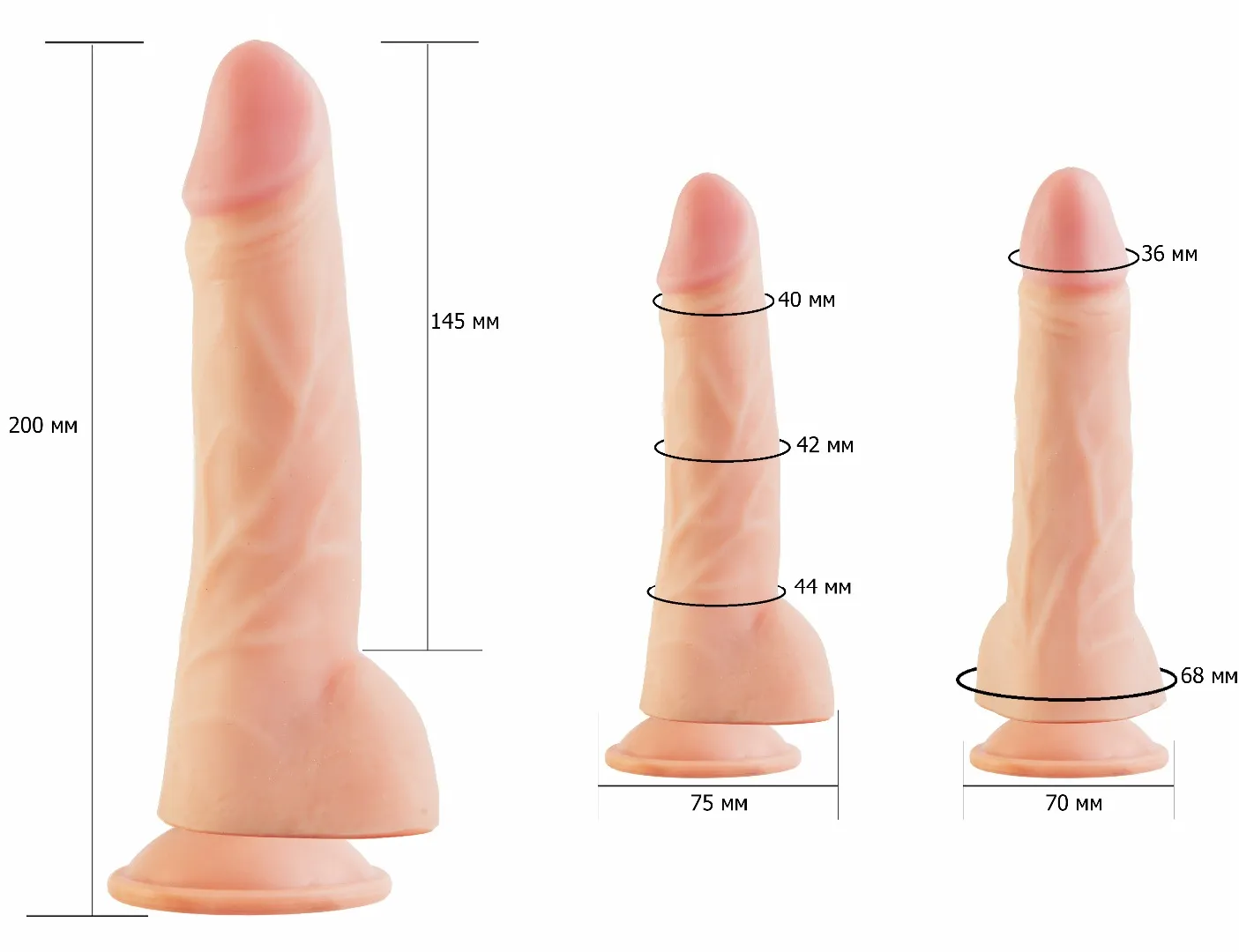 фаллоимитатор cock next 6"7  618305ru в 