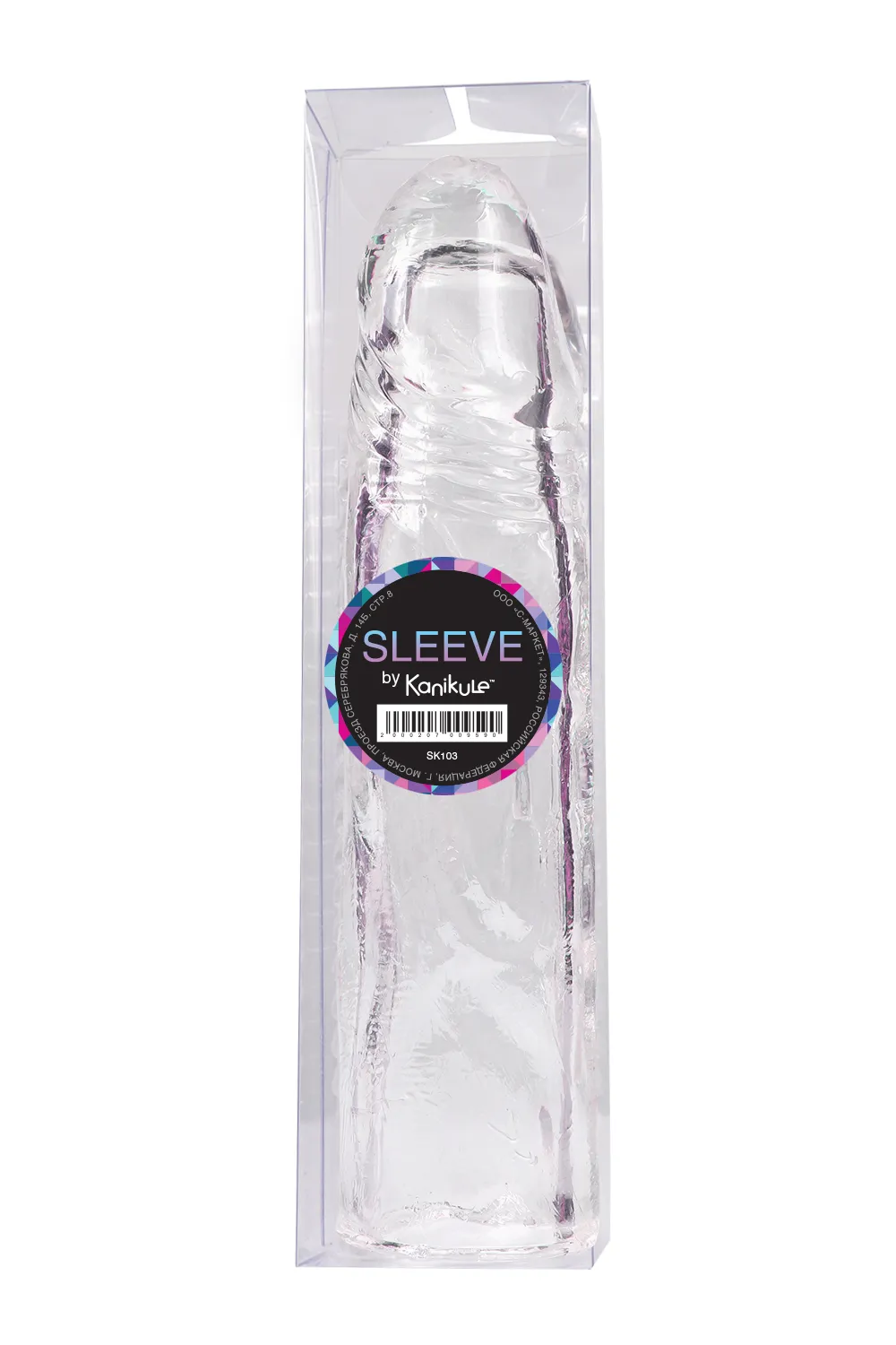 увеличивающая насадка с дополнительной стимуляцией kanikule закрытого типа в 