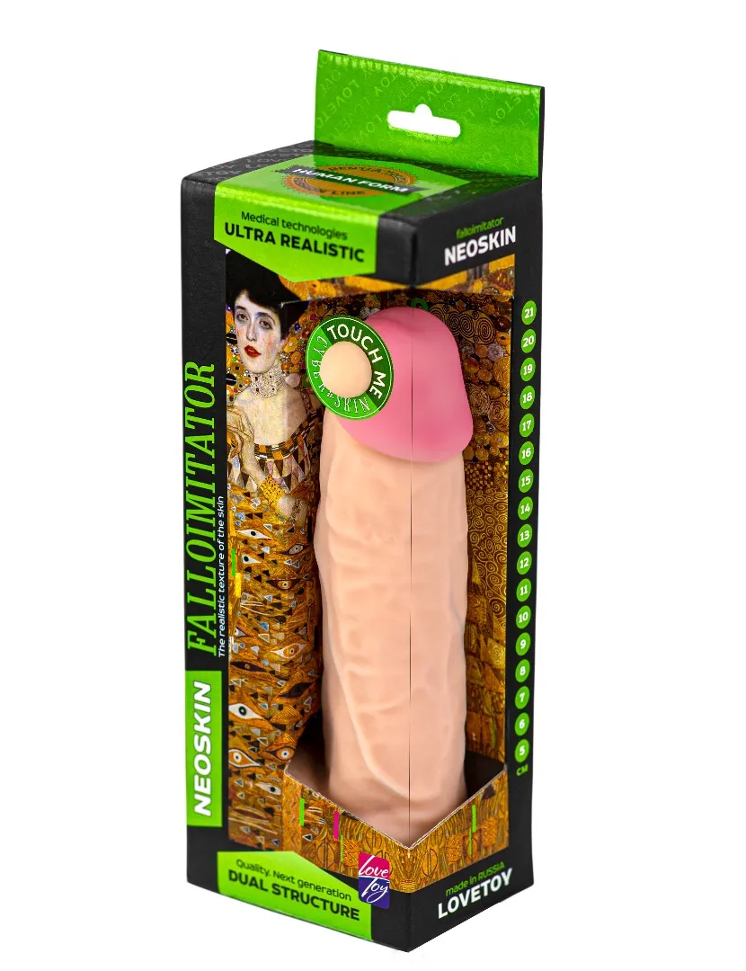 фаллоимитатор human form 615507ru в 