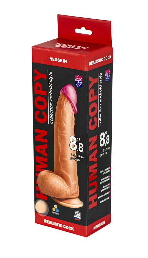 фаллоимитатор  human copy 8"8  612803ru в 