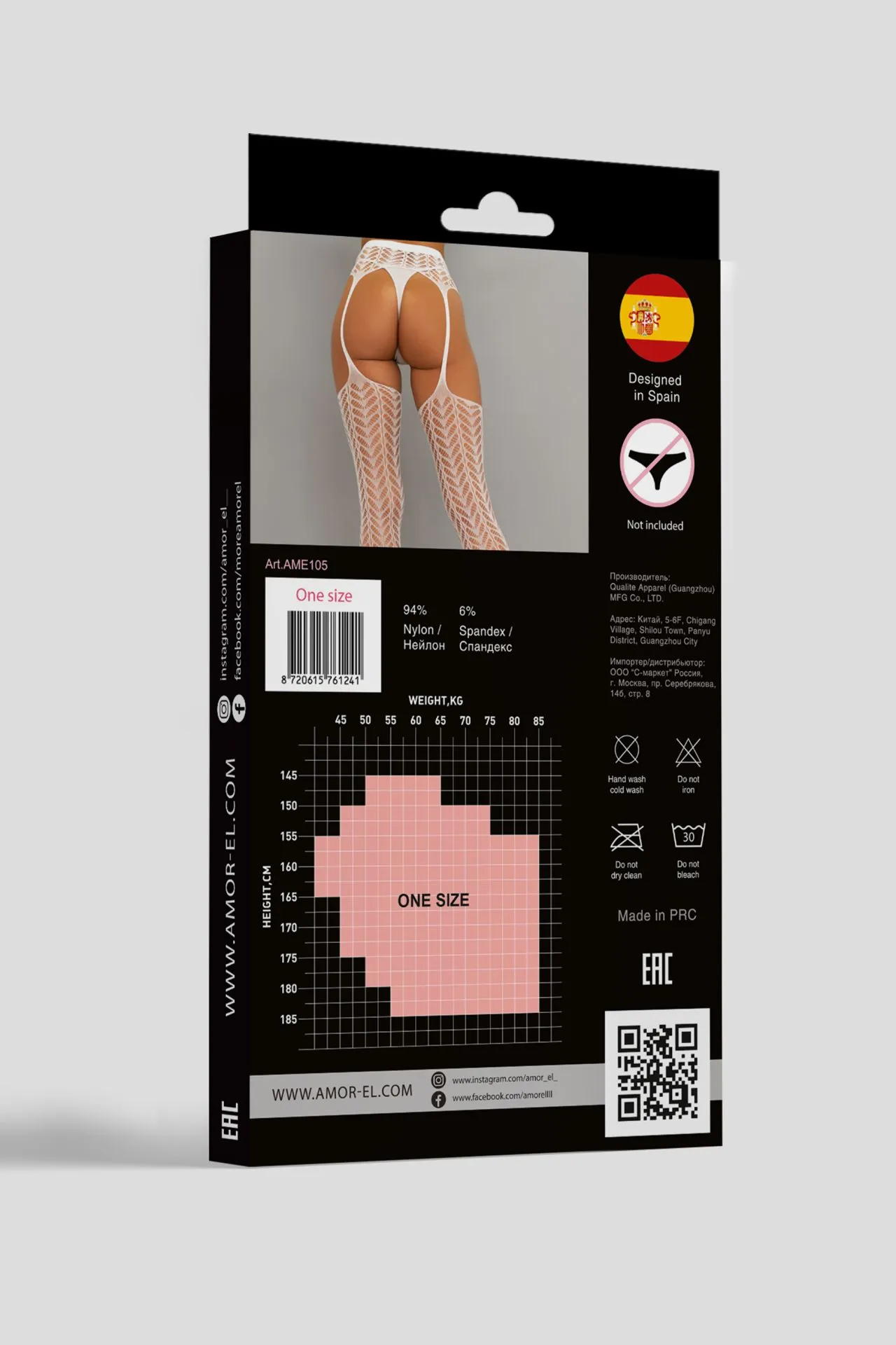 Эротическое чулки с поясом amor el (s/l) белый в 