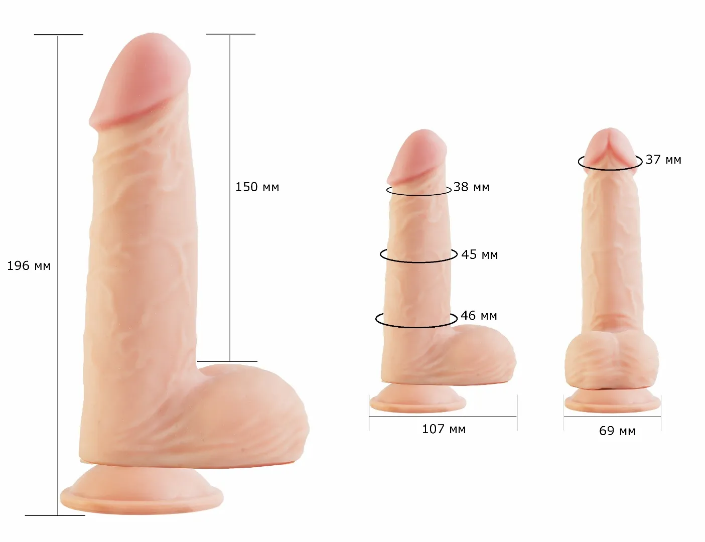 фаллоимитатор  human copy 5"5  610803ru в 