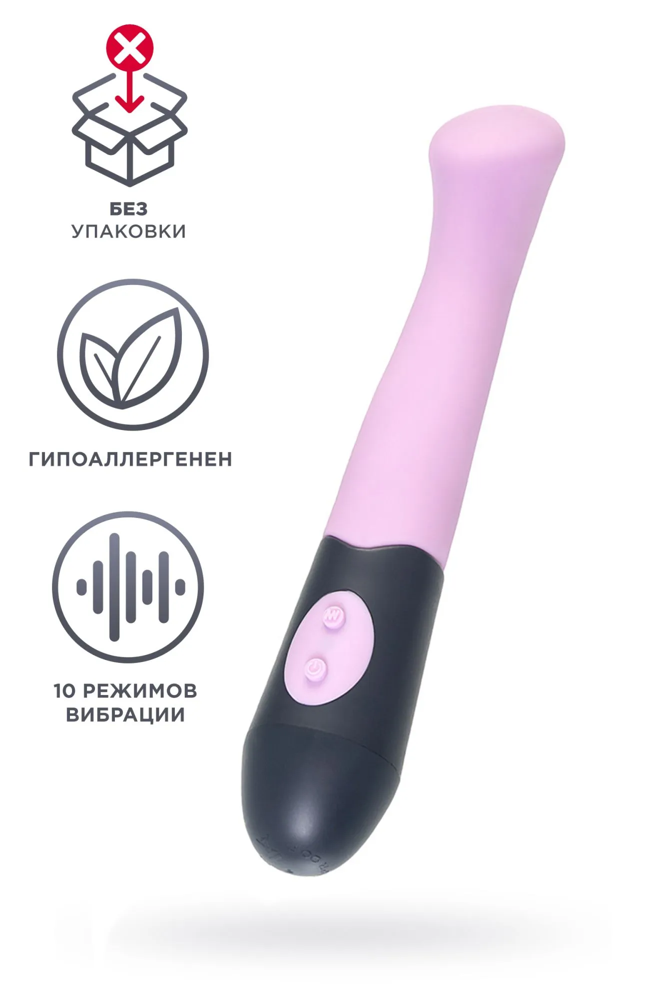 стимулятор точки g, силикон, розовый, 19 см в 