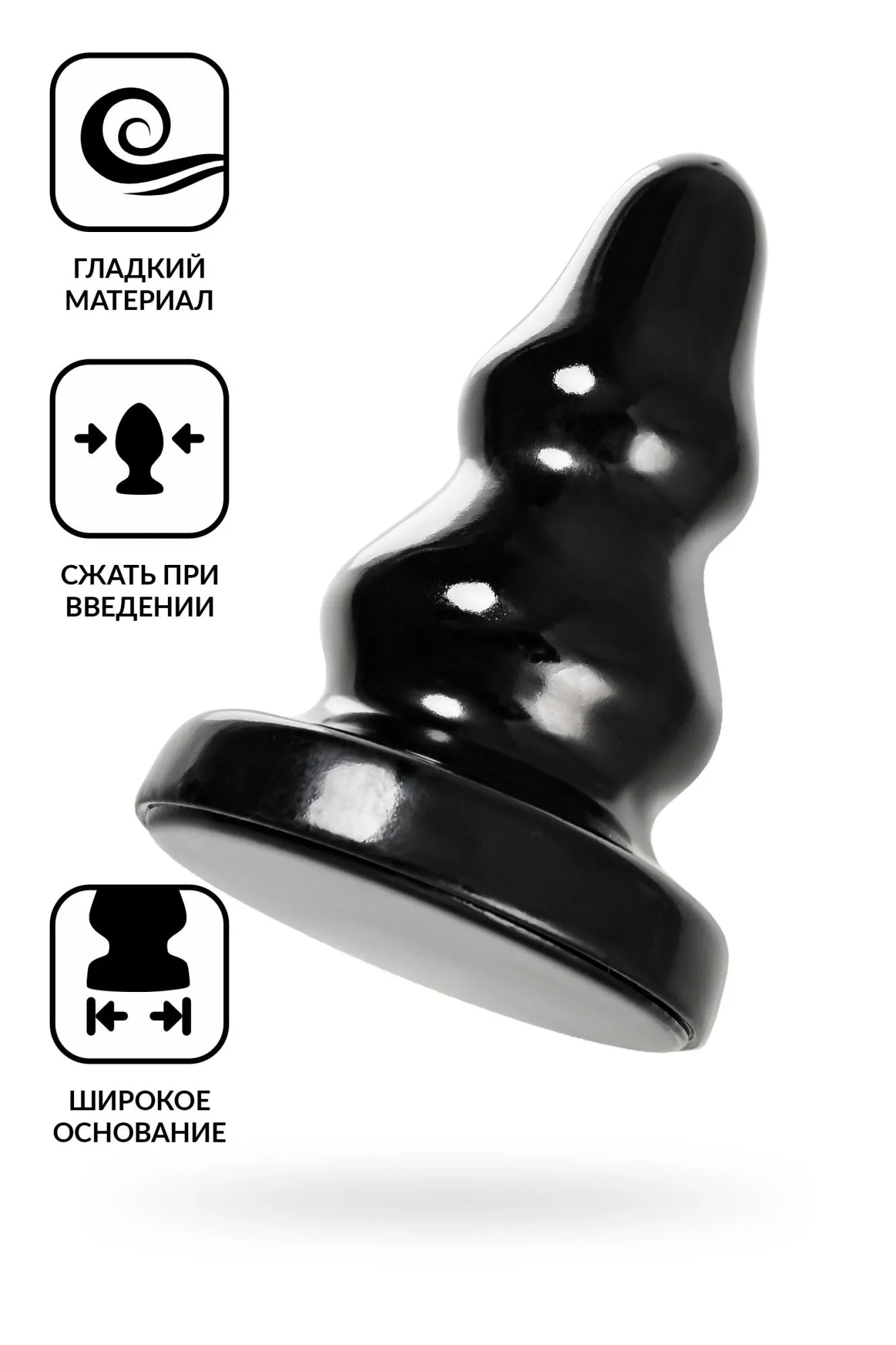 анальная втулка toyfa popo pleasure monoceros, pvc, черная, 15 см, ø 7 см в 