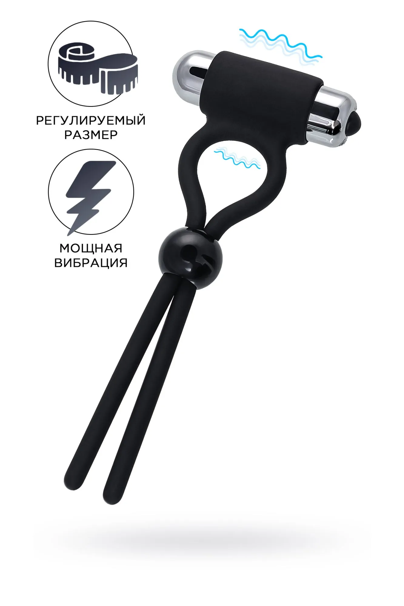 лассо на пенис a-toys by toyfa ect, силикон, черное, 14 см в 