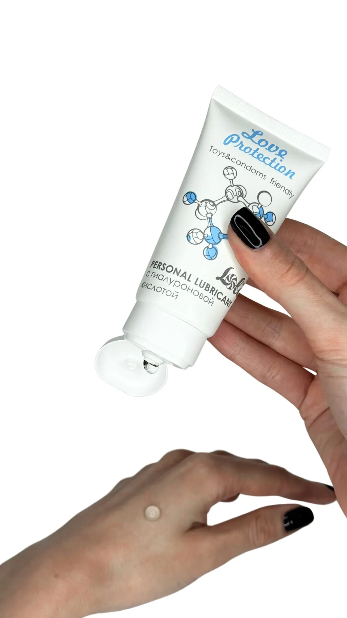 лубрикант увлажняющий на водной основе lola games love protection 50ml 1830-01lola в 