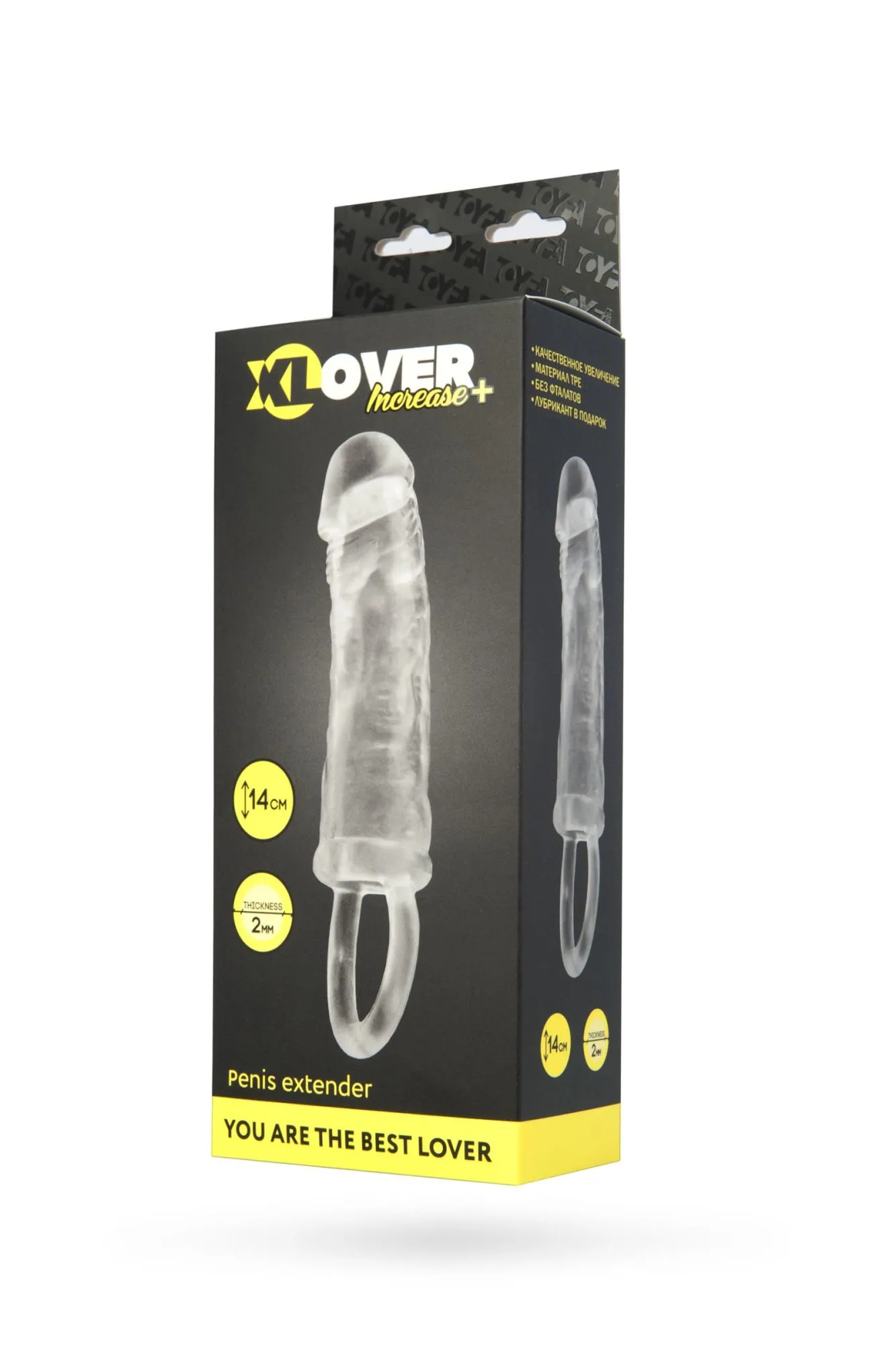 насадка xlover by toyfa increase+ для увеличения размера, с кольцом,  tpe, прозрачная, 14 см в 